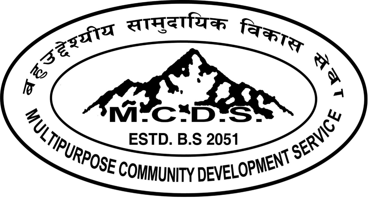 MultipurposeComm